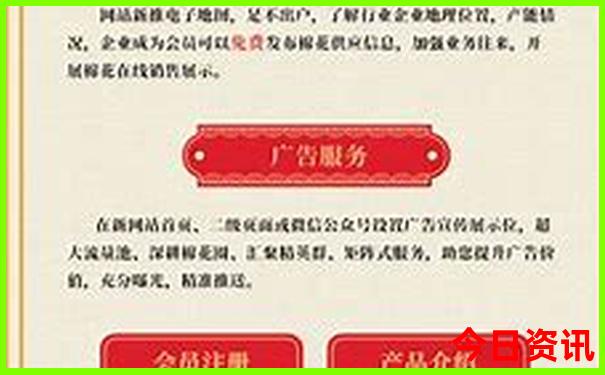 香港赛马赛事资料及赛后结果